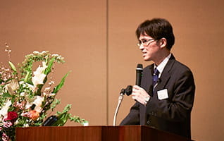 第二部　情報企画室室長 税理士　山崎信義